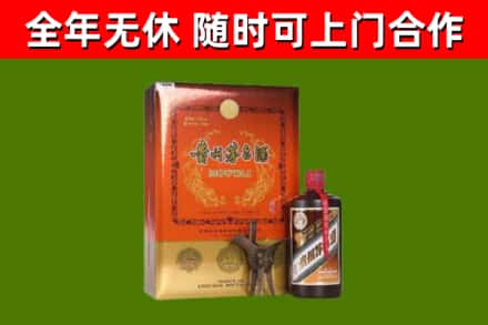 通州烟酒回收汉帝茅台.jpg
